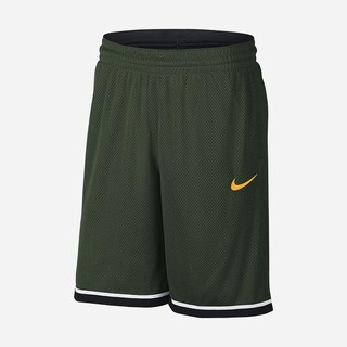 Pantaloni Scurti Nike Dri-FIT Classic Basketball Barbati Aurii | SQBG-70153